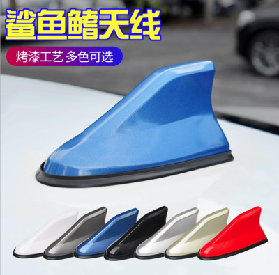 High Quality OPP Bag Shark Fin of Automobile Radio Antenna Second Generation Tail Modification with Signal Punch-Free