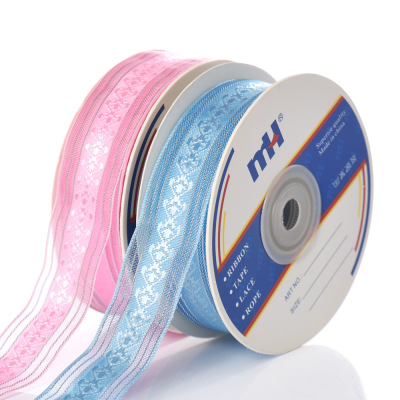 Wholesale Customized 25mm Fancy Metallic Yarn Yarn Strip Decorative Ribbon Hair Accessories Packaging Webbing Colorful Ribbon