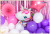 Birthday Balloon Party Suit Latex Pearlescent Aluminum Film Background Fabric Unicorn Rainbow Horse Gold Crowns Cross-Border Foreign Trade