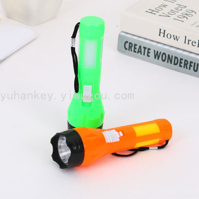 New Outdoor LED Light Mini Flashlight Plastic Children's Gift Lighting Flashlight Daily Necessities Gift Promotion