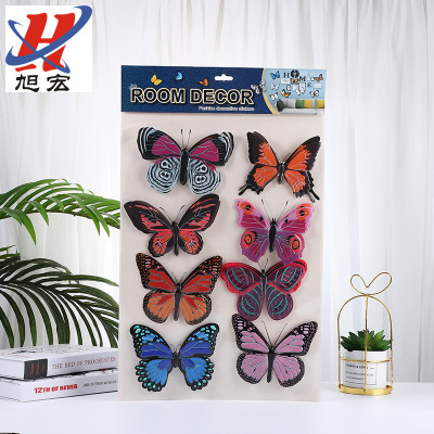 Concave-Convex Butterfly Wall  Party Decoration Simulation Butterfly Wall Sticker 3D Texture Three-Dimensional Butterfly