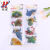 Peacock Wall Stickers 4 Birds Three-Dimensional Stickers 3D Layer Stickers Combination Sticker Bird Peacock Wall Sticker