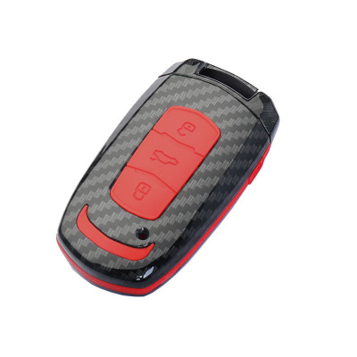 Applicable to Geely Series Key Case Vision S1 X3 Borui Emgrand GS GL Boyue Car Key Protector