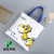 Cute Cartoon Canvas Bag Custom One-Shoulder Shopping Portable Cotton Bag Advertising Printed Canvas Bag Custom Logo