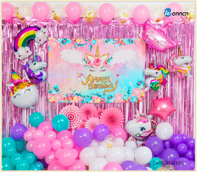 Birthday Balloon Party Suit Latex Pearlescent Aluminum Film Background Fabric Unicorn Rainbow Horse Gold Crowns Cross-Border Foreign Trade