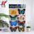 Decorative Butterfly Stereo Artificial Living Room Wall Stickers 3D Texture Related Products Butterfly Wall Sticker