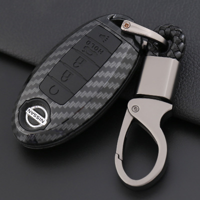 Suitable for Nissan Nissan Patrol New Tule for Modification of Car Key Sleeve Key Case Toule Key Shell