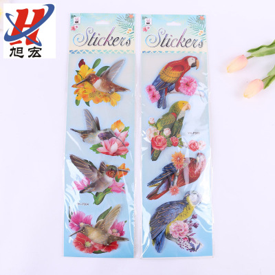 Novelty Birds Peacock Wall Stickers Hyaloid Membrane Series Layers Three-Dimensional Stickers Living Room  PVC Stickers