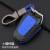 Suitable for Peugeot 408 Key Case 2008 3008 4008 5008 Modified 308S 301 Car Key Sleeve