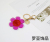 Colorful Acrylic SUNFLOWER Flower Pendant Keychain Handbag Pendant