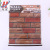 Retro Wallpaper Tile Sticker 3D Waterproof Self-Adhesive Brick Pattern FoamWallStickerLiving Room Bedroom Decoration XPe