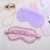 Summer Pure Color Artificial Silk Eye Protection Eye Mask Lunch Break Shading Comfortable Air-Permeable Sleeping Eyeshade Custom Wholesale