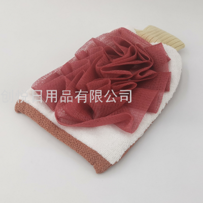 Mesh Sponge Gloves Bag Bath Towel Bath Towel Yellow Background with Florals Double-Sided Bath Gloves Cleaning Supplies