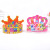 Birthday Hat Children Adult Birthday Party Gathering Decoration Supplies Creative Crown Paper Hat Factory Wholesale