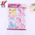 Wood Grain Wall Decoration Stickers Unicorn Flamingo Animal Three-Dimensional Blister Living Room Television Background