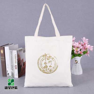 Wholesale Portable Cotton Canvas Bag Custom Shopping Cotton Bag Color Printing Advertising Canvas Bag Custom Logo
