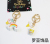 INS Alloy Cute Creative Popcorn Rainbow Doll Keychain Bag Pendant Accessories Car Pendant