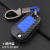 Suitable for Peugeot 408 Key Case 2008 3008 4008 5008 Modified 308S 301 Car Key Sleeve