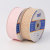 Factory Customized Silver Silk Jump Point Organza Tape Bright Silk Ribbon Hair Accessories Bow DIY Packaging Tape Ribbon