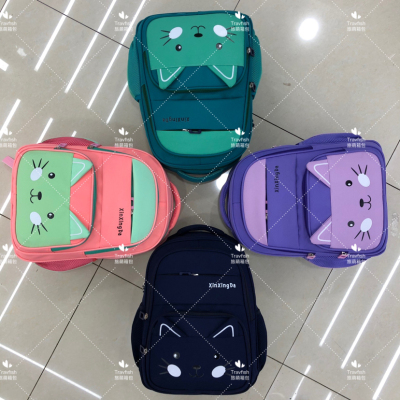 Korean Style Cat Leisure Schoolbag Backpack Girl Girl Primary School Student