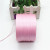 3mm Three-Top Double-Sided Polyester Belt Ribbon Ornament Handmade Hair Accessories DIY Accessories Gift Packing Ribbon