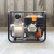 China 5.5hp 6.5hp 3 inch Farm Irrigation Gasoline Petrol Engine Water Pumping Machine