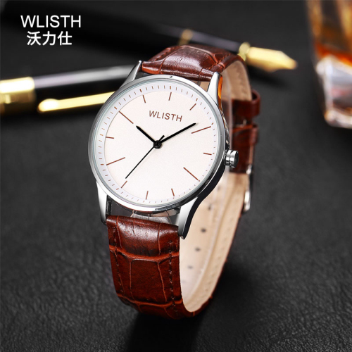 2021 fashion quartz watch korean style factory trend belt casual student watch men‘s watch stall supply