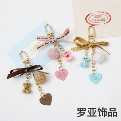 INS Cute Girl Heart Bear Red Bow Love Strawberry Creative Keychain Hanging Piece Pendant