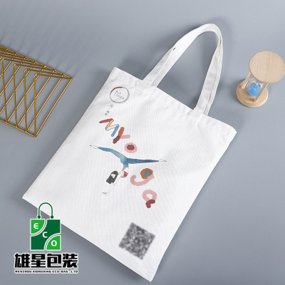 Portable Canvas Bag Customized Student Training Class Advertising One Shoulder Cotton Bag Shopping Portable Canvas Bag Customized Logo