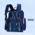 Primary School Student Schoolbag 1-3-6 Grade Cute Pet Lightweight Children Backpack Schoolbag Z755