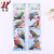 Peacock Wall Stickers 4 Birds Three-Dimensional Stickers 3D Layer Stickers Combination Sticker Bird Peacock Wall Sticker