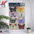 Concave-Convex Butterfly Wall  Party Decoration Simulation Butterfly Wall Sticker 3D Texture Three-Dimensional Butterfly