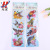 Peacock Wall Stickers 4 Birds Three-Dimensional Stickers 3D Layer Stickers Combination Sticker Bird Peacock Wall Sticker