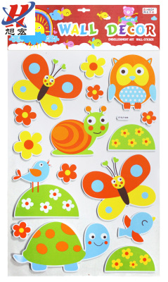 ET-ELTEVA Stickers Kindergarten Cartoon Self-Adhesive Wallpaper Cute Animal Three-Dimensional Eva Children's Room Wall