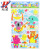 Factory Direct Sales Eva Sticker Kindergarten Cartoon Self-Adhesive Wall Cartoon Decoration Combination Sticker Sponge
