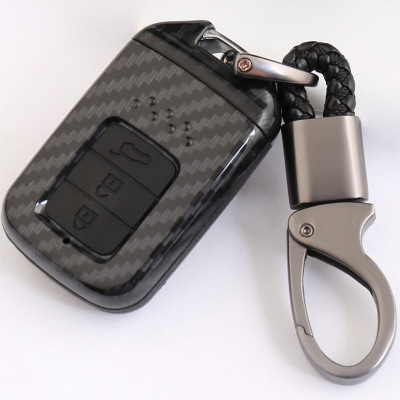 Car Key Case Suitable for Honda X Fit Jade Civic and Accord Xrv Smart URV Elysion Key Cover