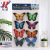 Concave-Convex Butterfly Wall  Party Decoration Simulation Butterfly Wall Sticker 3D Texture Three-Dimensional Butterfly