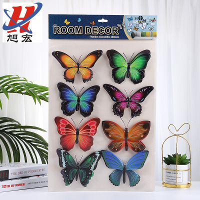 Decorative Butterfly Stereo Artificial Living Room Wall Stickers 3D Texture Related Products Butterfly Wall Sticker