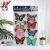 Concave-Convex Butterfly Wall  Party Decoration Simulation Butterfly Wall Sticker 3D Texture Three-Dimensional Butterfly