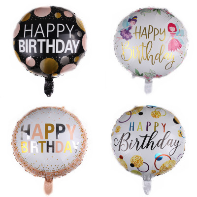 18-Inch Happy Birthday Aluminum Balloon Baby Full-Year Birthday Party Deployment and Decoration Balloon Wholesale Balloon