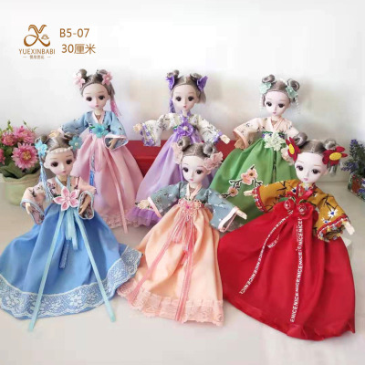 Hanfu Paragraph 30cm Barbie Girl Dress up Game House Doll Children's Toys Wholesale