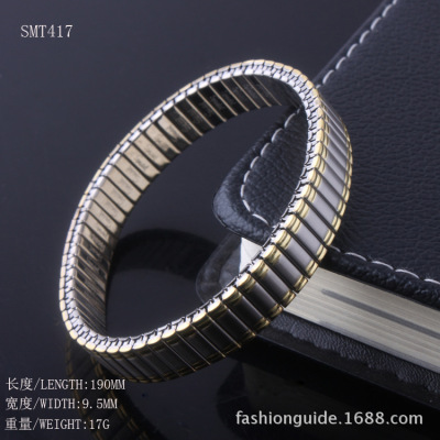 Stainless Steel Bracelet Wholesale Back Word Printing Room Gold Bracelet Unisex Titanium Steel Bracelet Popular Ornament