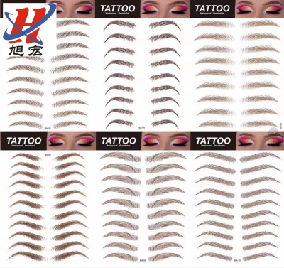 Tiktok Brown Black Eyebrow 6d Eyebrow Stencil Eyebrow Tattoo Eyebrow Tattoo Sticker 3D Imitation Ecology  Stencil Spot