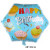 Big Gift Cake Aluminum Foil Balloon Wedding Banquet Birthday Arrangement Gift Cake Decoration Balloon