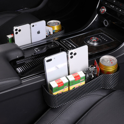 Car Water Cup Holder Seat Crevice Gap Vehicle-Mounted Storage Box Carbon Fiber Leather Pattern Storage Box Car Tidying up Drink Holder