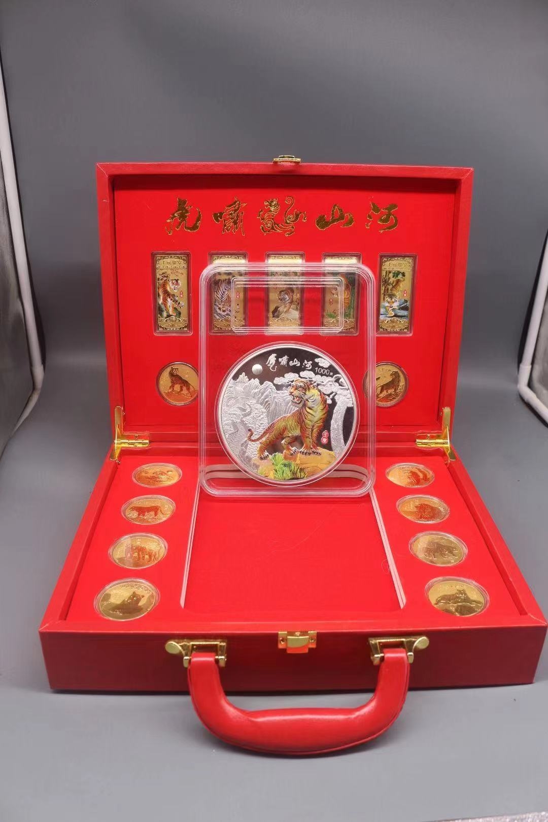 虎年纪念币套装，纪念章
