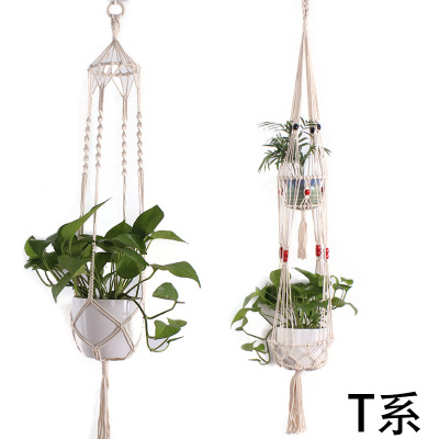 Gardening Flower Pot Net Bag Hand-Woven Natural Fine Cotton String Net Bag Hanging Basket Succulent Lanyard Wooden Stick Tapestry