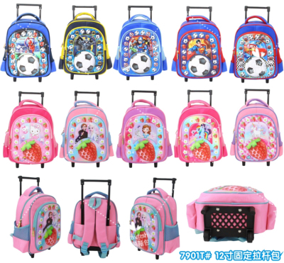 Children's Trolley Schoolbag 7901#