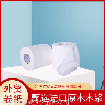 Factory Direct Supply 180G Foreign Trade Roll Paper Three-Layer Raw Wood Pulp Toilet Paper Toilet Paper Wholesale with Medium Paper OEM Tissue