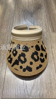 Hat Female Summer Leopard Print Sunscreen Fashion Tide Leisure Travel Sunshade Big Brim Straw Hat Order Color Please Note